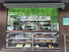-老回回饺子馆(海洋馆店)