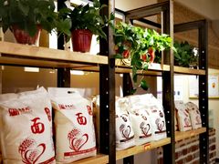 -袁家村关中印象体验地(东方亿象城店)