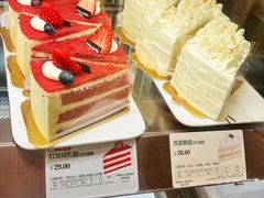 -多乐之日(西直门店)