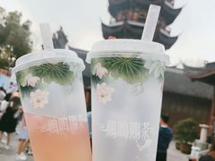 -鸡鸣赐茶(鸡鸣寺路店)