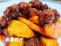 焦溜丸子-德泰楼餐饮(莲湖路店)