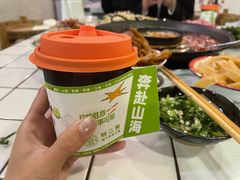-财二舅火锅招待所