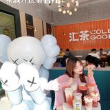 东莞打卡汇茶6⃣️周年｜今日份奶茶妹妹～🧋