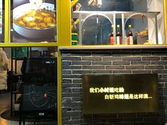 -邵老爹老杭州白斩鸡·家常菜(建国北路店)
