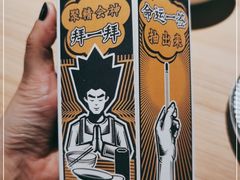 -太二酸菜鱼(沈阳万象城店)