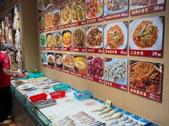-蚝得喜海鲜(东城店)