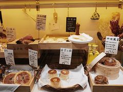-角落低卡烘焙(正弘城店)