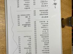 -静一餐厅·湖北菜(前门创始店)