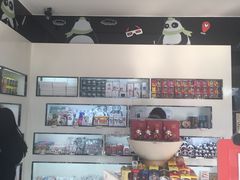 -熊猫邮局(少城店)