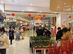 -永旺梦乐城(金银潭店)
