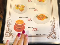 菜单-新侨三宝乐西餐厅(崇文门店)