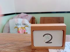 -知亘茶食