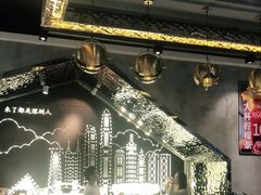 -柠檬树茶餐厅(海雅缤纷城店)