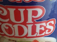 -麻辣有道(小河沿店)