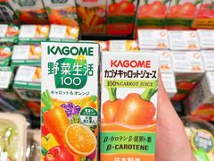 -伊藤洋华堂(温江店)