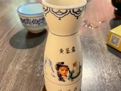 -风波庄(云蝠大厦店)