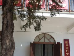 -梁家河村红色旅游区