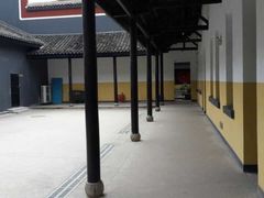 -湖南省立第一师范学校旧址