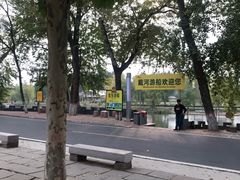 -北戴河集发农业梦想王国