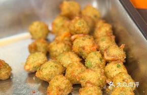 Mung Bean Balls