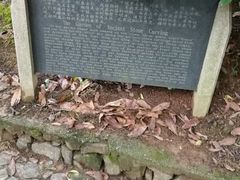 -雨花胜境