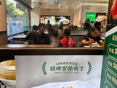 -黑窑厂糖油饼烤鸭·清真菜(旗舰店)