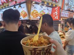 -周小亮丁家坡洋芋(全国总店)