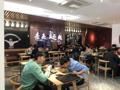 大堂-亮亮拉面(师范路店)