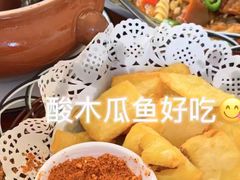 -云隐小厨·传统大理美食(复兴路店)
