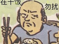 -玲珑餐厅(陕西南路店)