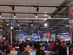 -永辉超市(鲁谷店)