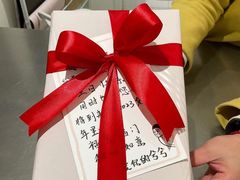 -潮一不贰·法式甜品·生日蛋糕·西式简餐(外滩店)