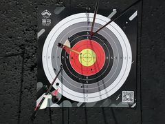 -無弓射箭俱乐部(领展中心城店)