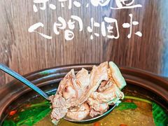 -李东农庄(中南百草园地标店)