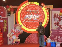 -安徽广播电视台