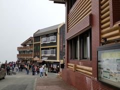 -富士山吉田線五合目