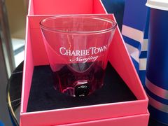 -CHARLIETOWN红茶公司(南京万象天地店)
