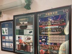 -莱仪堂艾灸经络养生馆(宜川路店)