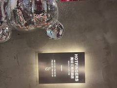 -HOTISLAND海鸡岛·韩国料理(江南西店)
