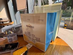 -鲍师傅糕点(大沽南路店)