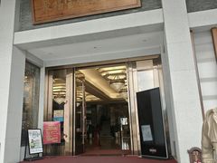 -聚福宝合苑食府(南头镇店)