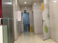 位于3楼的无障碍厕所-上海世茂广场(南京东路店)