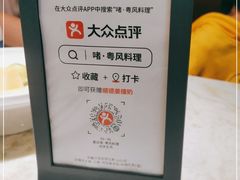 -啫·粤风料理·啫啫煲(仓山万达广场店)
