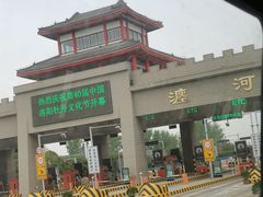 -神州牡丹园