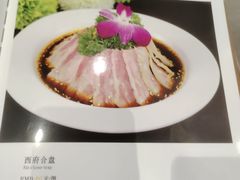 -尚宴(盛世广场·食尚街店)