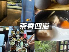 -青藤茶馆(南山路店)