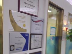 -美可普口腔医院(东街分店)