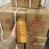 ✨酱香白酒入门指南一篇看懂酱香型白酒的秘密