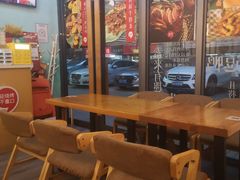 -逗烤·轻烧烤(福田店)