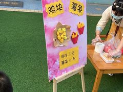 -希望之星幼儿园
